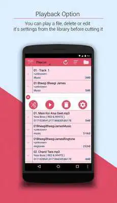 Play Mp3 Music Editor