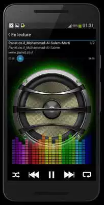 Play MP3 Music Player Pro android