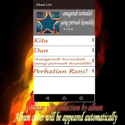 Play MP3 Music Player With Lyrics