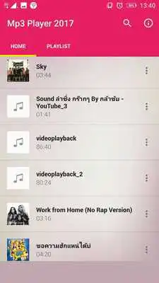 Play Mp3 Player 2017 Play Mp3 Player 2017