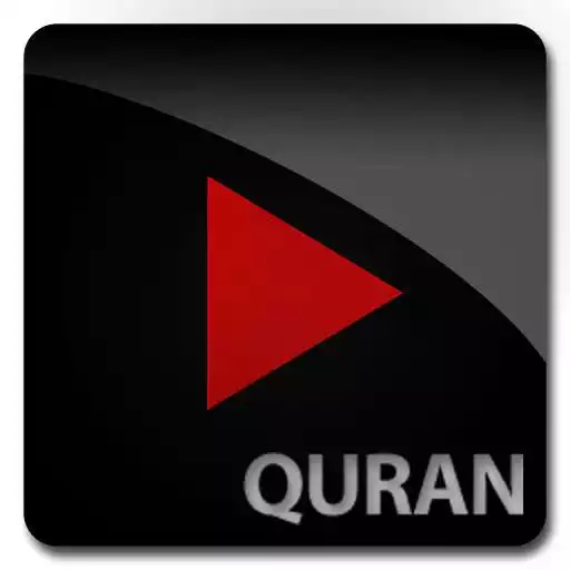 Free play online MP3 Quran APK Free play online MP3 Quran APK