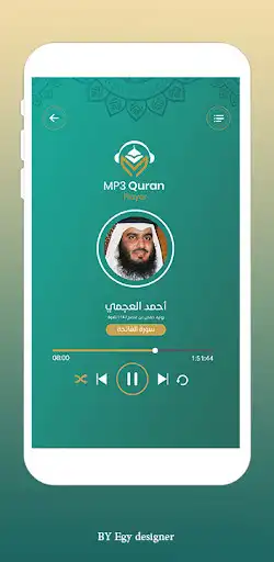 Play MP3 Quran Player  and enjoy MP3 Quran Player with UptoPlay