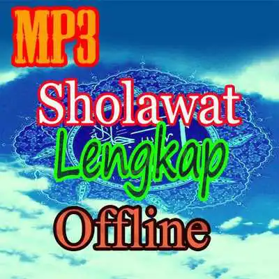 Play Mp3 Sholawat Complete