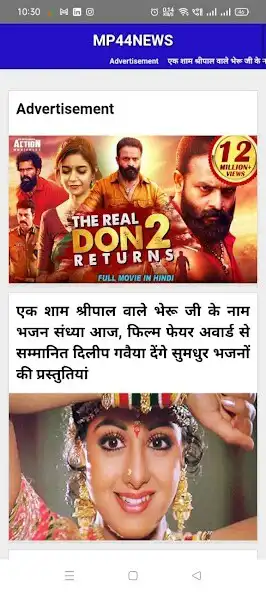 Play MP44NEWS  and enjoy MP44NEWS with UptoPlay