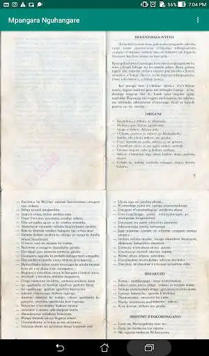 Play Mpangara Nguhangare as an online game Mpangara Nguhangare with UptoPlay