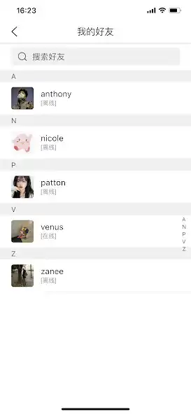 Play MPayChat as an online game MPayChat with UptoPlay