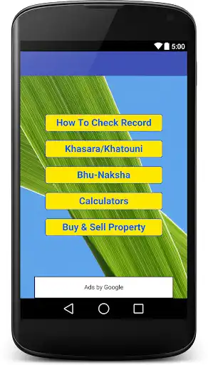 Play APK MP BhuAbhilekh  and enjoy MP BhuAbhilekh with UptoPlay raza1001.com.mpbhu_abhilekh