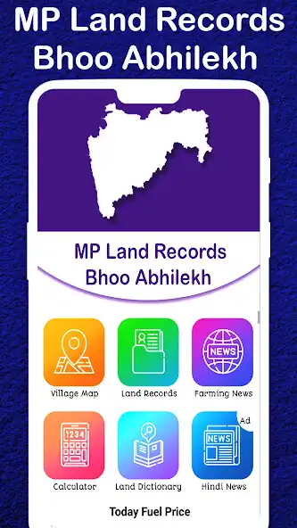 Play MP Bhulekh - Land Records  and enjoy MP Bhulekh - Land Records with UptoPlay