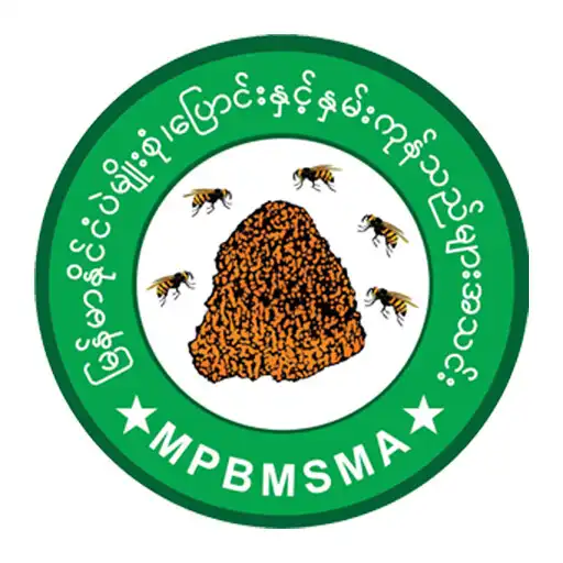 Play MPBMSMA Member App APK Play MPBMSMA Member App APK
