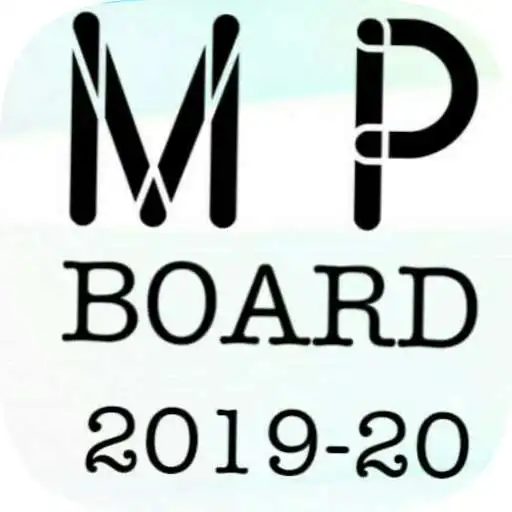 Play MP board 10th class modal & question paper 2020 APK Play MP board 10th class modal & question paper 2020 APK