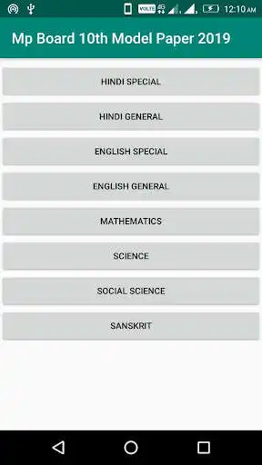 Play MP Board 10th Model Papers 2019  and enjoy MP Board 10th Model Papers 2019 with UptoPlay