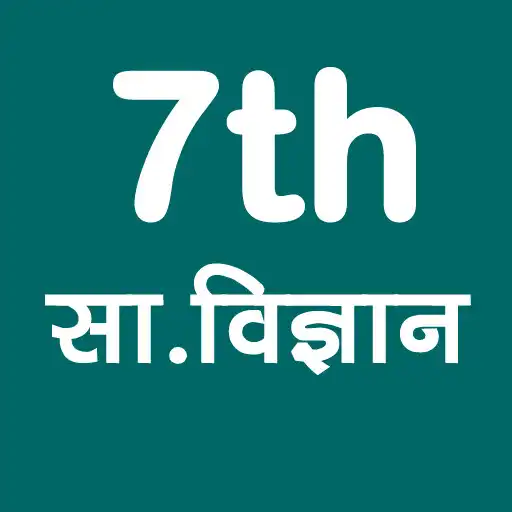 Play MP Board  7th social science APK