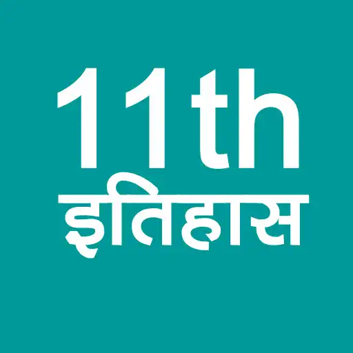 Play MP Board Class 11th History APK