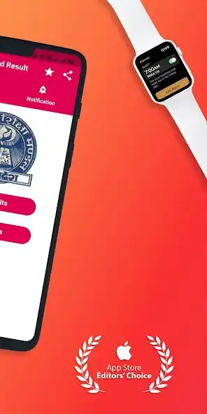 Play MP BOARD RESULT 2021, MP BOARD as an online game MP BOARD RESULT 2021, MP BOARD with UptoPlay