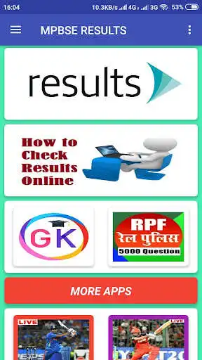 Play Mp Board Result 2021 - MPBSE 10th And 12th Result  and enjoy Mp Board Result 2021 - MPBSE 10th And 12th Result with UptoPlay