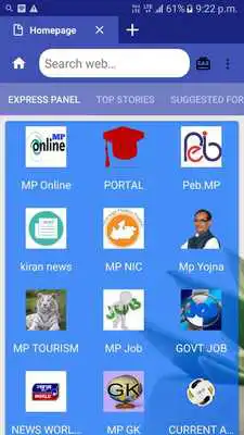 Play MP BROWSER