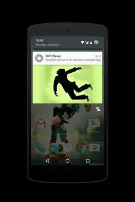 Play MPC News Play MPC News