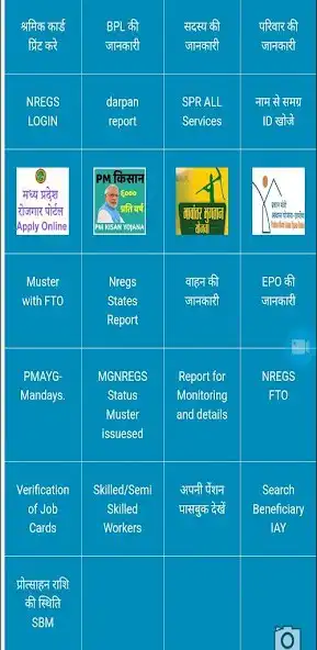 Play mp grs  and enjoy mp grs with UptoPlay