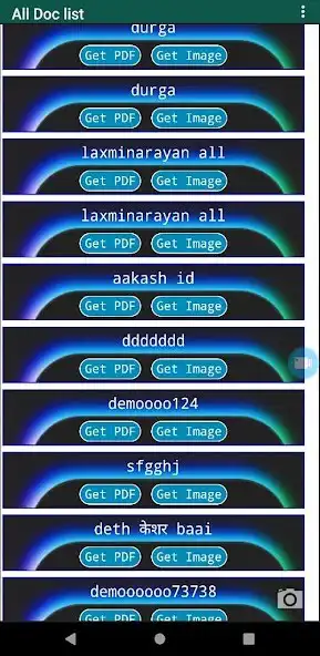 Play mp grs as an online game mp grs with UptoPlay