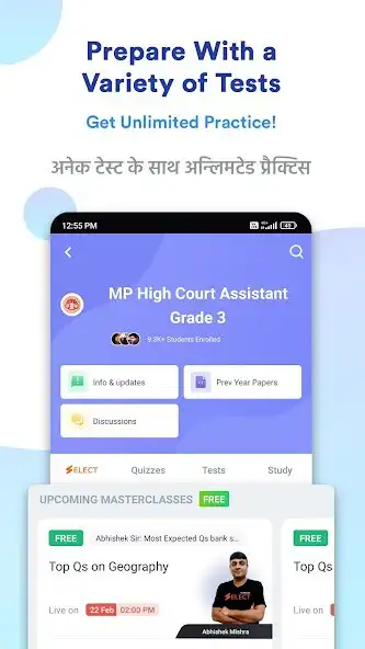 Play MP HC Asst.Grade 3 Prep App as an online game MP HC Asst.Grade 3 Prep App with UptoPlay