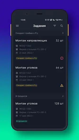 Play MPI Mobile  and enjoy MPI Mobile with UptoPlay