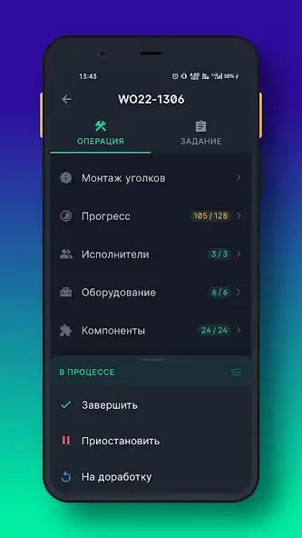 Play MPI Mobile as an online game MPI Mobile with UptoPlay