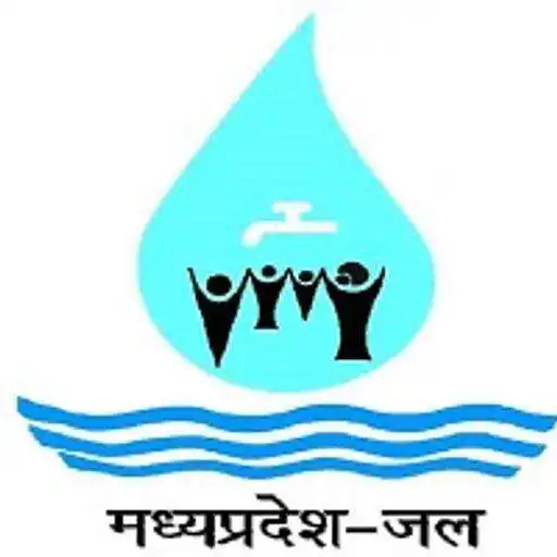 Play MP Jal Nigam APK