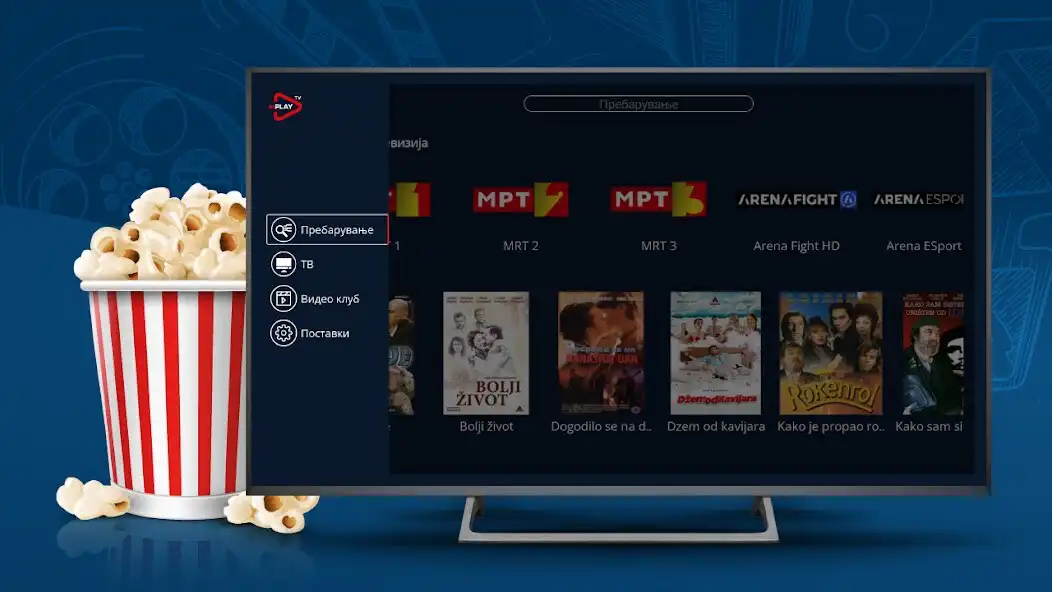 Play mPLAY TV as an online game online mPLAY TV with UptoPlay Play mPLAY TV as an online game mPLAY TV with UptoPlay