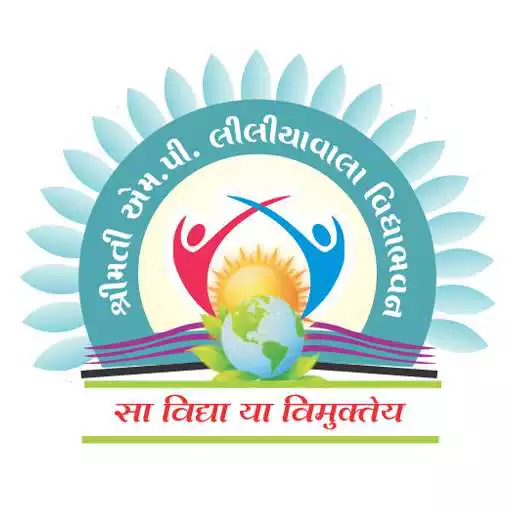Play M.P. Liliyawala Vidhyabhavan APK
