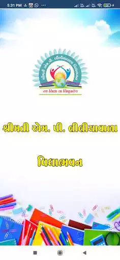 Play M.P. Liliyawala Vidhyabhavan  and enjoy M.P. Liliyawala Vidhyabhavan with UptoPlay