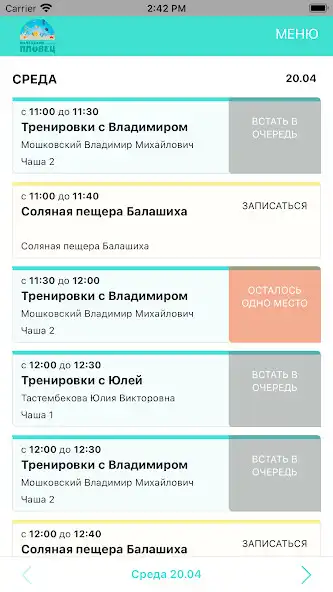 Play Mplovec  and enjoy Mplovec with UptoPlay