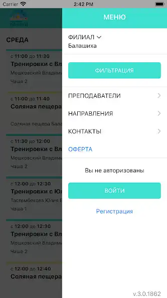 Play Mplovec as an online game Mplovec with UptoPlay