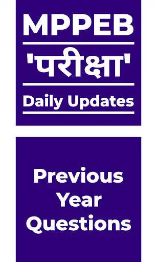 Play MPPEB Pariksha 2021 - Exam Preparation App as an online game MPPEB Pariksha 2021 - Exam Preparation App with UptoPlay
