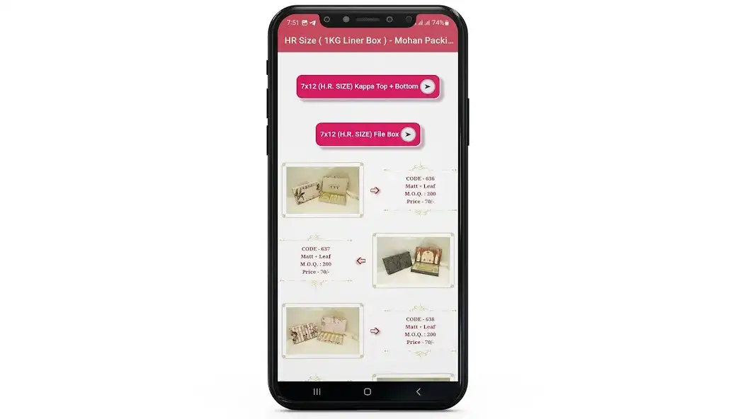 Play MPP - Mohan Packing Products as an online game MPP - Mohan Packing Products with UptoPlay