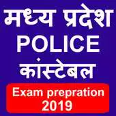 Free play online MP Police 2019 - Constable Exam Preparation 2019 APK