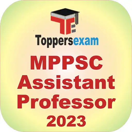 Play MPPSC ASSISTANT PROFESSOR Exam as an online game MPPSC ASSISTANT PROFESSOR Exam with UptoPlay