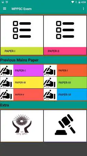 Play MPPSC Exam as an online game MPPSC Exam with UptoPlay