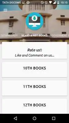 Play MPPSC Prelim  2016