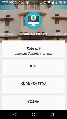 Play MPPSC Prelim  2016