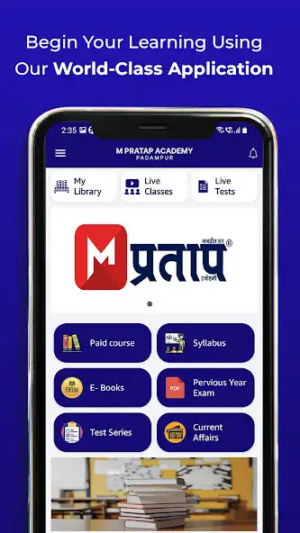 Play M Pratap Academy as an online game M Pratap Academy with UptoPlay