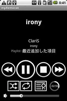 Play mpRemocon for iTunes
