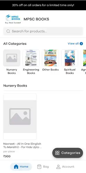 Play MPSC Books as an online game MPSC Books with UptoPlay