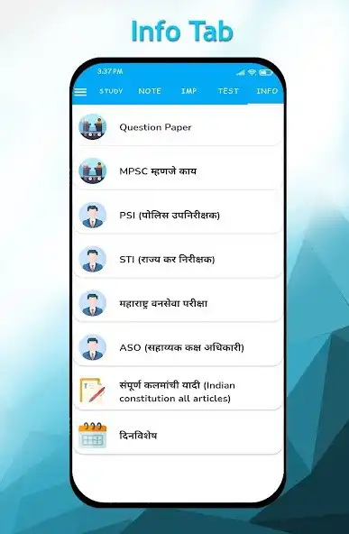 Play MPSC Exam Preparation Book in  as an online game MPSC Exam Preparation Book in  with UptoPlay