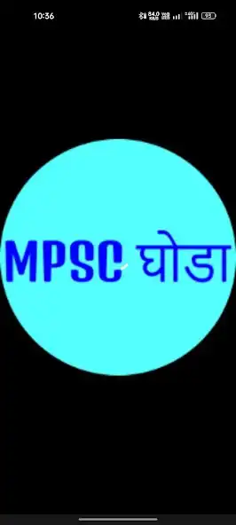 Play MPSC GHODA  and enjoy MPSC GHODA with UptoPlay