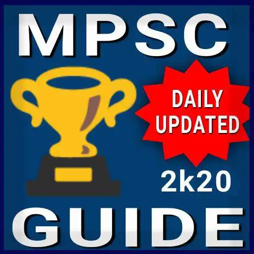 Run free android online MPSC GUIDE Daily Marathi Gk, Quize, Study Notes APK Run free android online MPSC GUIDE Daily Marathi Gk, Quize, Study Notes APK