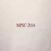 Free play online MPSC APK Free play online MPSC APK