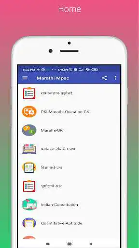 Play APK MPSC Marathi  and enjoy MPSC Marathi with UptoPlay vern.mpsc.marathi