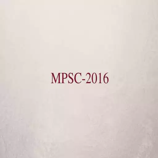 Play MPSC Prelim APK Play MPSC Prelim APK