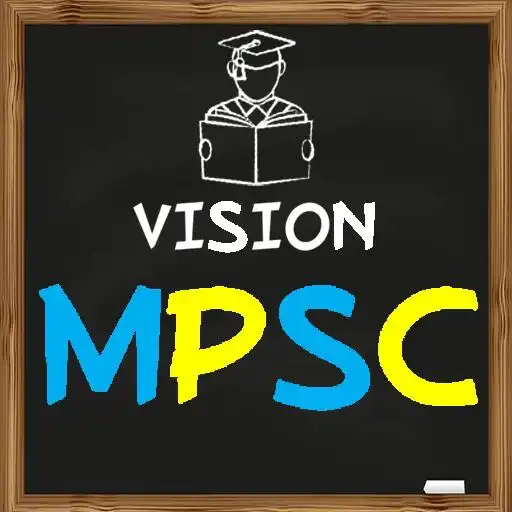 Play MPSC PREVIOUS QUESTION PAPER ( APK