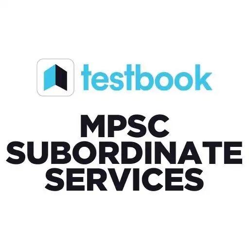Play MPSC Sub. Services Prep App in APK Play MPSC Sub. Services Prep App in APK